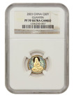 2003 China 1 10 Oz Gold 50 Yuan Guanyin Proof Coin Ngc Pf 70 Ultra Cameo