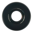 Carl Zeiss Jena Sonnar 85mm F2 8 Cine Mod Prime Portrait Lens   Canon Ef Mount 