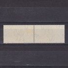 South West Africa 1938  Sg  108  Cv   95  Mh