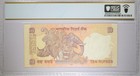 Low Serial Number 5 Reserve Bank Of India Note 2008 10 Rupees Pcgs 63 Ppq