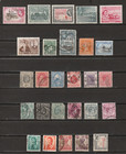 Bulk Lot  6 -  50 Different Stamps From British Colonies
