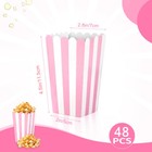 48pcs Popcorn Bags Individual Servings - Disposable Paper Popcorn Boxes Party