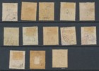 Straits Settlements Stamps 1885-1900 Sg83a 86 94 109 Mint  Hinged  Used Cv   65 8
