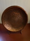 Vintage Hand Hammered Copper Wall Plate Chased Floral Islamic Arabesque Tray