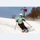 2024 Blizzard Black Pearl 88 Women s Skis - 8a227500