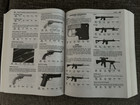 2021 Standard Catalog Of Firearms 31st Ed Jim Supica Gun Price Guide Reference