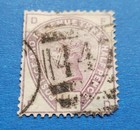 Great Britain Stamp  Scott 99 Used And Hinged