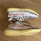 Adidas Yeezy Boost 350 V2 Zebra Men s Size 7 Cp9654 New In Box With Tags Gift