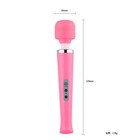 Magic Full Body Therapy Motor 20 Speed Handheld Massager Wand Vibrating Massage 