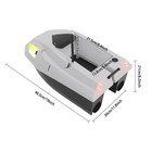 Fishing Bait Boat  Equipped With Gps And Beidou Satellite Fishing Bait Boat