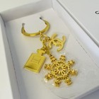 Chanel Holiday Christmas Limited Edition Novelty Charm Key Chain 2024 Snowflake