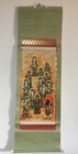 H1500 Japanese Vintage Hanging Scroll Kakejiku Print Paper Buddhist Gods