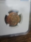 The First New York Penny Voc N e  Indies Duit Ngc Genuine 1780 Better Shape