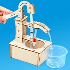 Diy Stem Science Kit Educational Experiment Toy Handmade Assembly For Kids