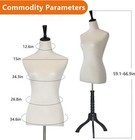 Female Dress Form Mannequin Torso Body W adjustable Tripod Stand Clothes Display