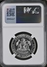 1964 Accented Hair Silver Proof Kennedy Half Dollar 50c Ngc Pf66 Bbc