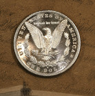 1881-s Morgan Silver Dollar - Beautiful High Grade Bu Original Pq Piece
