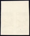 Lebanon 1953 Rare Airmail Error Imperforated Pair Printed On Gummed Side Mint Nh