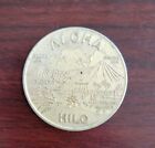 Hawaii Hilo The Big Isle Queen Liliuokalani 1838-1917 Trade Dollar Token 