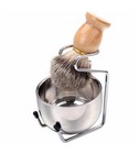 Silver   Beige Badger Hair Shaving Brush Kit With Metal Bowl  Wood Handle   Sta   