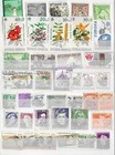 Ww Collection 260304 97  u m  See Scans   Good Stamps  Best Price 