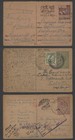 Pakistan Collection Of Early Postal Stationery Used  16 