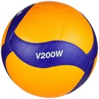 Mikasa V200w 2019 Official Fivb Indoor Outdoor Volleyball Size 5 - Blue-yellow