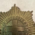 Wwii British Army Coldstream Guards Cap Badge With Pin