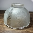 Vintage Daisy   Lattice Frosted Glass Lamp Ceiling Shade 3    Fitter