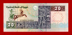 Egypt 20 Twenty Pounds 2024 Unc Banknote - New Date - With Security Tread  p-74 