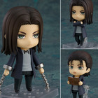 Anime Attack On Titan Eren Yeager Nendoroid 2000 Pvc Action Figure Toy Model