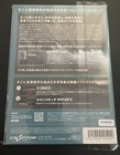 Vocaloid4 Hatsune Miku V4x Incl  English Package Dvd Software Crypton Japan New