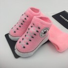 Converse Chuck Taylor Baby Girls Hat   Booties Gift Set  0-6 Months  Pink B46 Mp