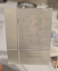 Israel - 1973 - Chagall Stained-glass Window - Issachar Window  - Mnh - Sc 511