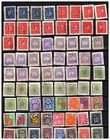 Czechoslovakia Stamp Collection