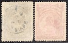 British Niger Coast 1894 Stamp Sc    45 And 47 Used