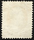 U s  Used Stamp Scott  o86 6c War Dept Official  Xf - Superb  A Gem 