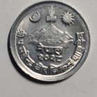 Nepal 2037 Aluminum Coin Mount Everest National Emblem Nepali Script Silver
