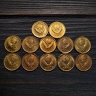 Lot Of 12 Coins 1 Kopek  unc  Soviet Union Ussr 1963 1970-1972  1982  1985   