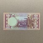 Extra Rare Somalia 5 Shillings  shilin  Banknote 1975 P17a Somalian Currency