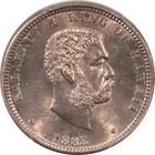 1883 Hawaii Territorial Quarter 25 Cents - Pcgs Ms-63 Lustrous   Choice  Pretty 