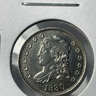 1830 Cap Bust Half Dime In Pq Very Choice Bu   Condition  Xx796