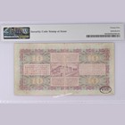 Coen Series 10 Gulden 1931 Pmg 25 Vf Netherlands Indies - Indonesia Banknote