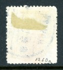 China 1950 Prc  400 Third Gate Scott  68 Vfu R193