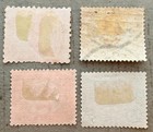 Egypt J9  J19  J27-j28   Lot Of Postage Due Stamps   Used
