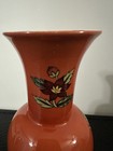 1642 Vase Persian Hunter Circa 7 Inches Tall Pre-owned Pre-owned
