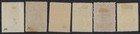 Saudi Arabia 1925 Sg 154 160 Complete Mint Set Positions Noted By Martin Lovegro