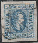 Romania 1865 First Issues Of Prince Alexandru Collection Of 15