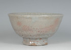 Korean Joseon Dynasty Tea Bowl   W 13 6 cm 