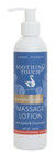 Jojoba Massage Lotion Unscented 8 Ounce Skin Care Deep Tissue Reflexology